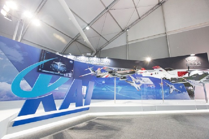 韓國國際航空及防務展覽會ADEX(www.hnhuay.cn)