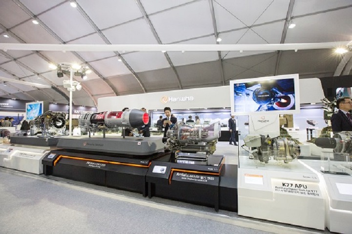 韓國國際航空及防務展覽會ADEX(www.hnhuay.cn)