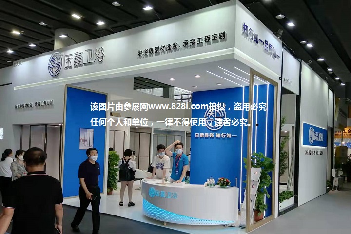 2023深圳戶外展(www.hnhuay.cn)
