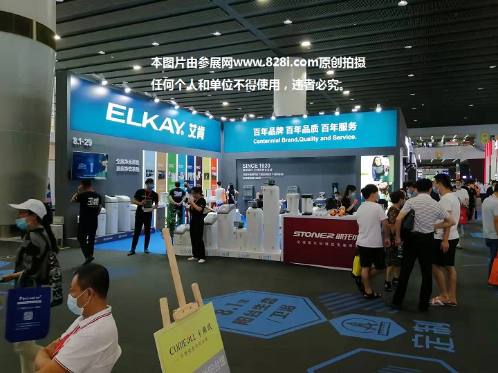 2023深圳戶外展(www.hnhuay.cn)
