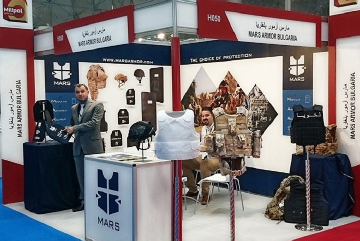 卡塔爾國(guó)土安全及防務(wù)展覽會(huì)Milipol Qatar(www.hnhuay.cn)