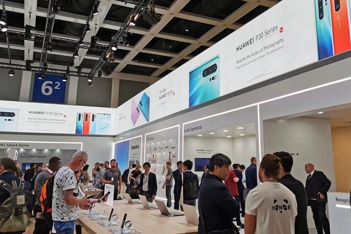 越南河內消費電子及家用電器展覽會IEAE(www.hnhuay.cn)