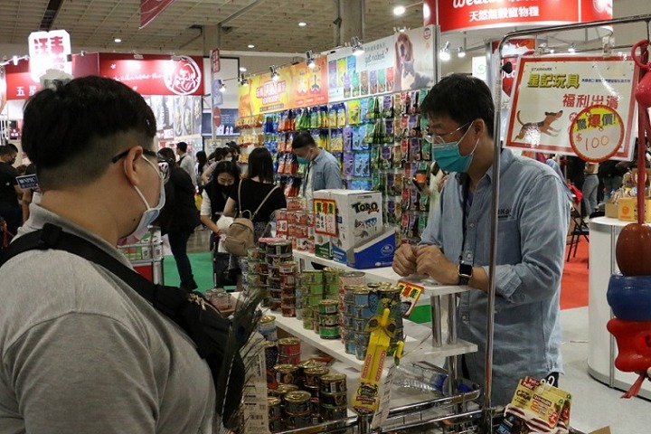 中國臺灣寵物用品展覽會TAIPEI PETS SHOW(www.hnhuay.cn)