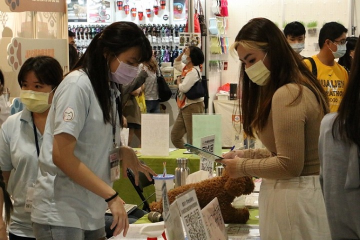 中國臺灣寵物用品展覽會TAIPEI PETS SHOW(www.hnhuay.cn)