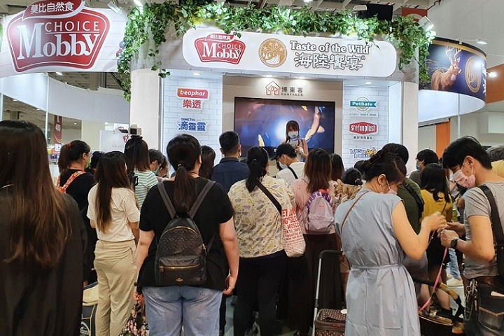 中國臺灣寵物用品展覽會TAIPEI PETS SHOW(www.hnhuay.cn)