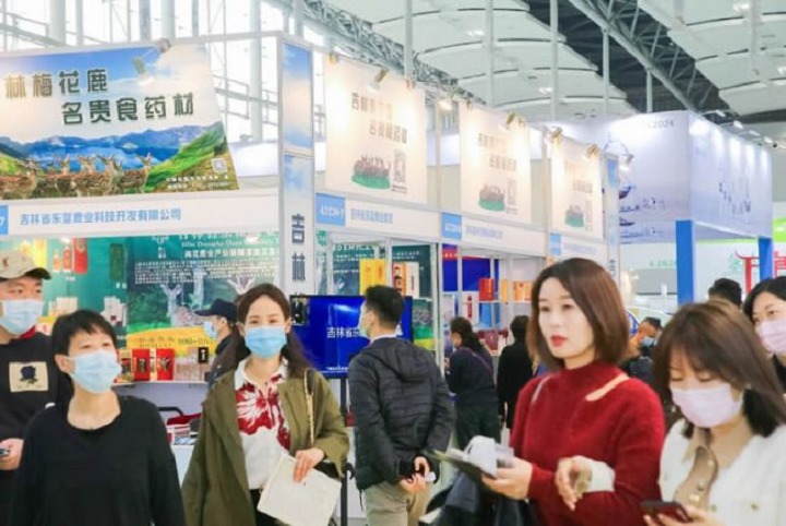 2023廣州大健康展什么時候舉辦(www.hnhuay.cn)
