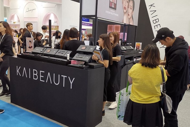 馬來西亞國際美容美發展覽會CosmoBeaute Malaysia(www.hnhuay.cn)
