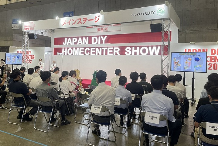 日本東京國際五金及DIY展覽會（JAPAN DIY SHOW）(www.hnhuay.cn)