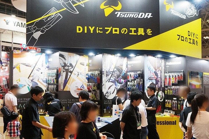 日本東京國際五金及DIY展覽會（JAPAN DIY SHOW）(www.hnhuay.cn)