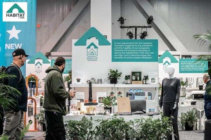 美國拉斯維加斯國際五金工具及花園用品展覽會NHS(www.hnhuay.cn)