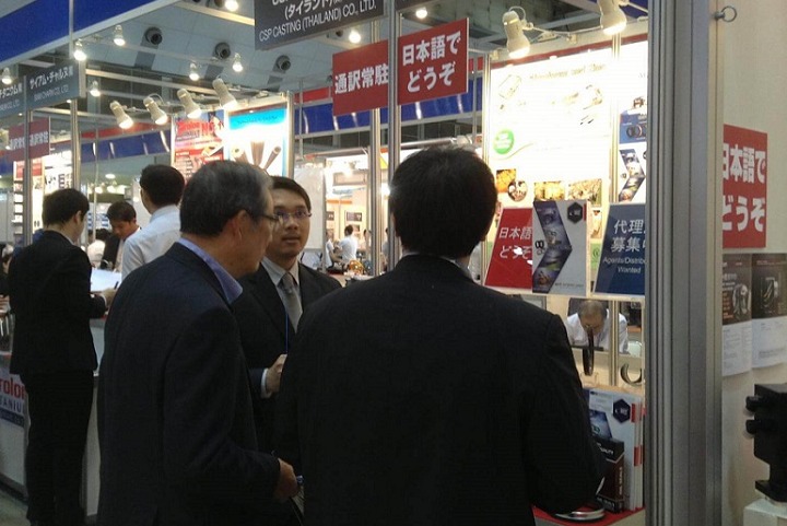 日本東京航空航天材料及技術(shù)展覽會AeroTech(www.hnhuay.cn)