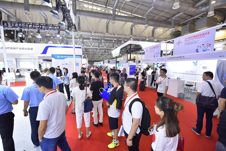 2023蘇州醫(yī)療器械展覽會將于8月23日舉行(www.hnhuay.cn)