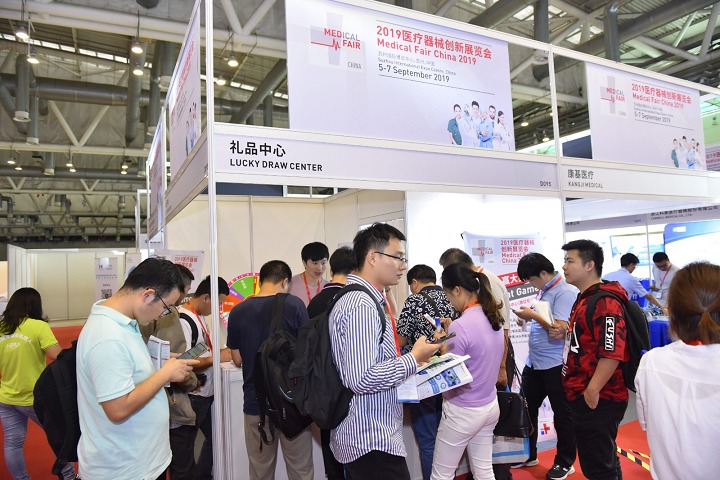 2023蘇州醫(yī)療器械展覽會將于8月23日舉行(www.hnhuay.cn)