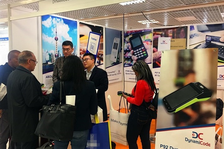 法國智能卡、支付和身份識別展覽會Trustech Cartes(www.hnhuay.cn)