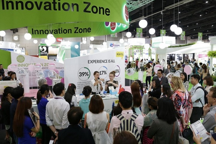 2023泰國化妝品和個人護理品原料展(www.hnhuay.cn)