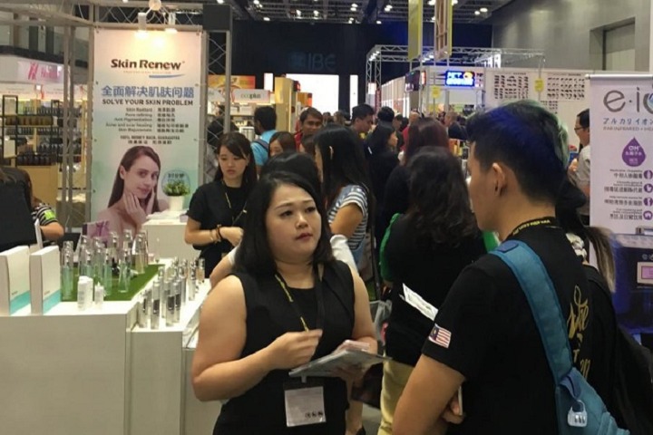2023泰國化妝品包裝展COSMEX(www.hnhuay.cn)