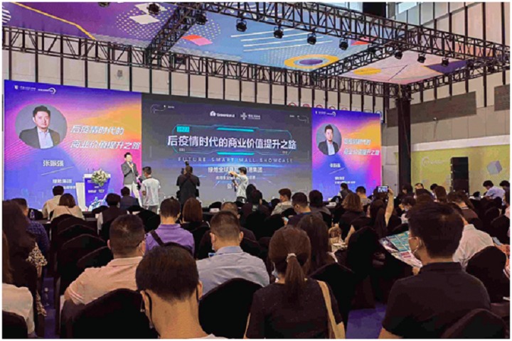 2023上海國際酒店及商業空間展將于3月28日舉行(www.hnhuay.cn)