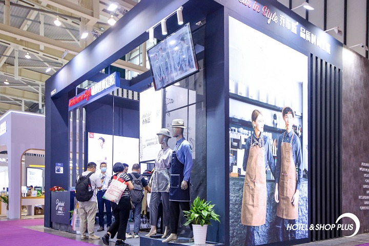 2023上海酒店及餐飲展(www.hnhuay.cn)