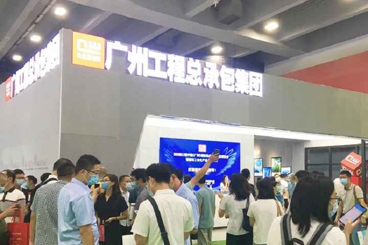 2023廣州集成住宅產(chǎn)業(yè)博覽會（廣州住博會2023）(www.hnhuay.cn)