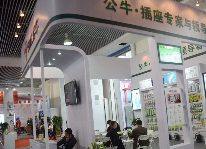 2023第18屆中國慈溪家電博覽會將于3月17日隆重舉行(www.hnhuay.cn)