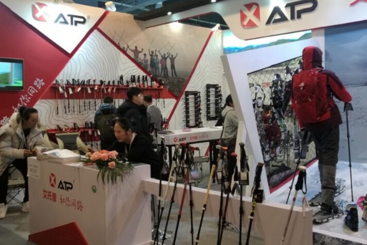 2023上海戶外展COSP（上海戶外用品展）(www.hnhuay.cn)