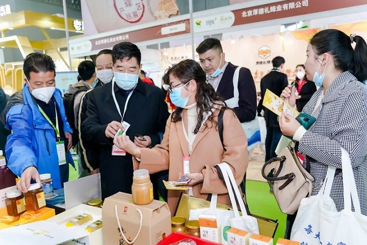 2023上海健康營(yíng)養(yǎng)展（營(yíng)養(yǎng)品展和保健食品展）(www.hnhuay.cn)