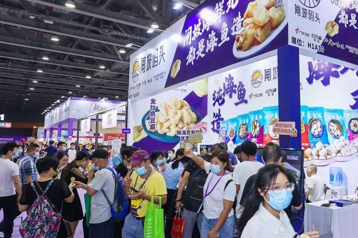 2023廣州餐飲業(yè)供應(yīng)鏈展(www.hnhuay.cn)