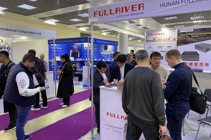 俄羅斯國際消費(fèi)電子電器展覽會(huì)ICEE Russia(www.hnhuay.cn)