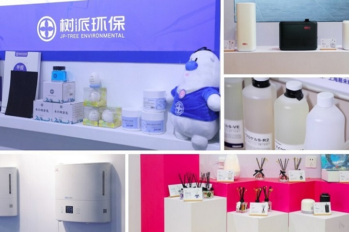 2023上海空氣凈化展CIEQ將于3月28日(www.hnhuay.cn)