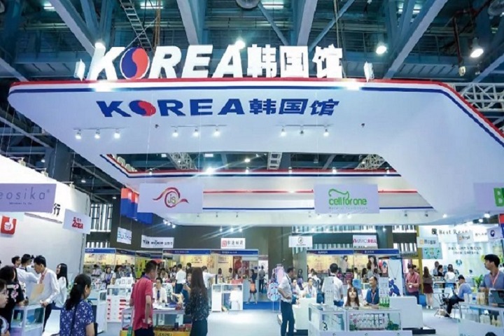 2023俄羅斯消費電子展會ICEE將于4月11日在莫斯科舉行(www.hnhuay.cn)