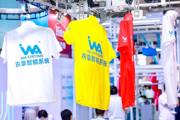 上海國際服裝智能制造展覽會AME(www.hnhuay.cn)