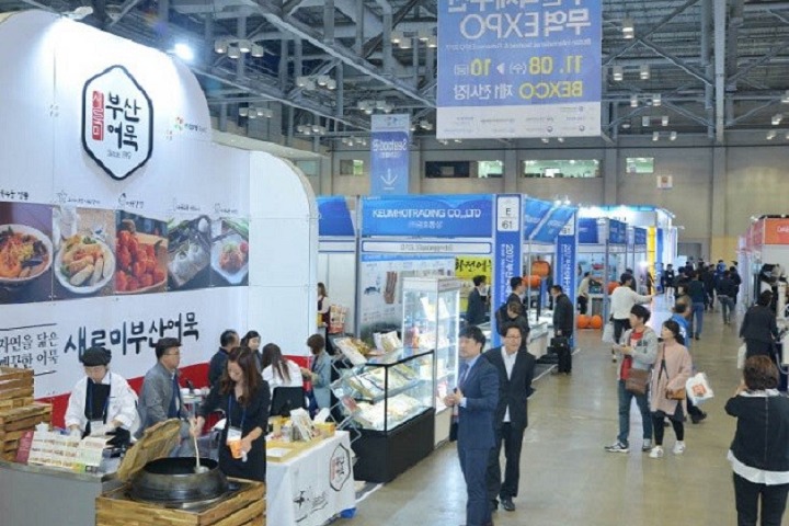 韓國釜山國際漁業展覽會BISFE(www.hnhuay.cn)