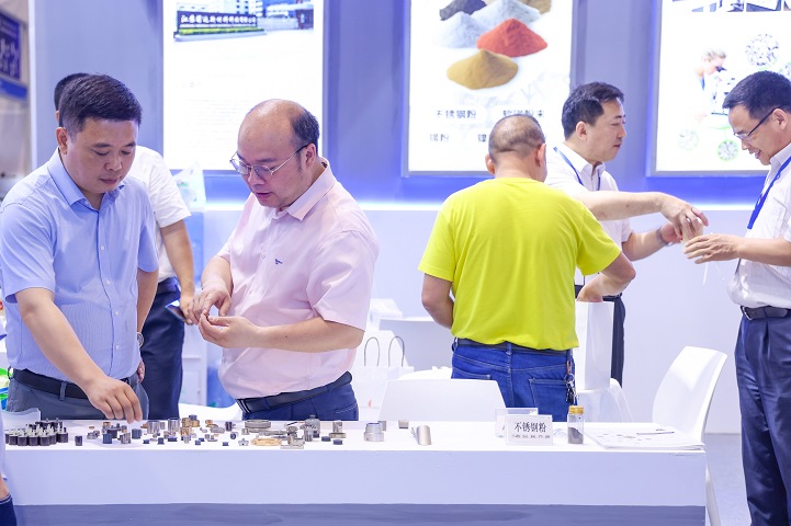 深圳國際新材料博覽會MATERIALS EXPO(www.hnhuay.cn)