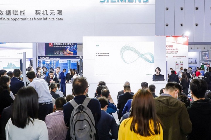 成都數控機床與金屬加工展覽會MWCS(www.hnhuay.cn)