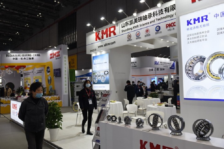 上海國際軸承及其專用裝備展覽會CBIA(www.hnhuay.cn)