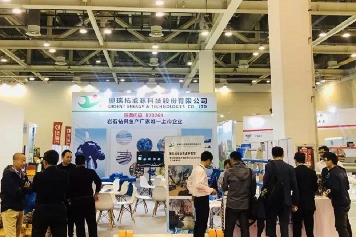 中國國際非開挖技術展覽會ITTC(www.hnhuay.cn)