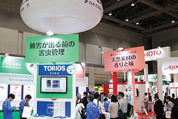 日本國(guó)際天然食品原料展覽會(huì)Hi Japan(www.hnhuay.cn)