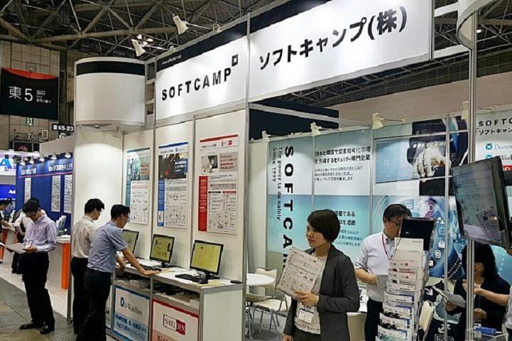 日本國際制藥原料及配料展覽會(huì)in-PHARMA JAPAN(www.hnhuay.cn)