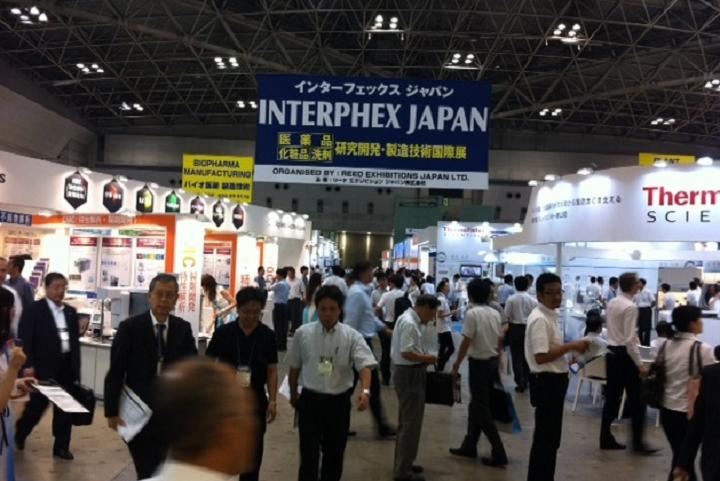 日本國際制藥原料及配料展覽會(huì)in-PHARMA JAPAN(www.hnhuay.cn)