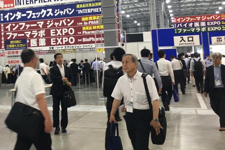 日本東京生物技術展覽會Bio-Pharma(www.hnhuay.cn)