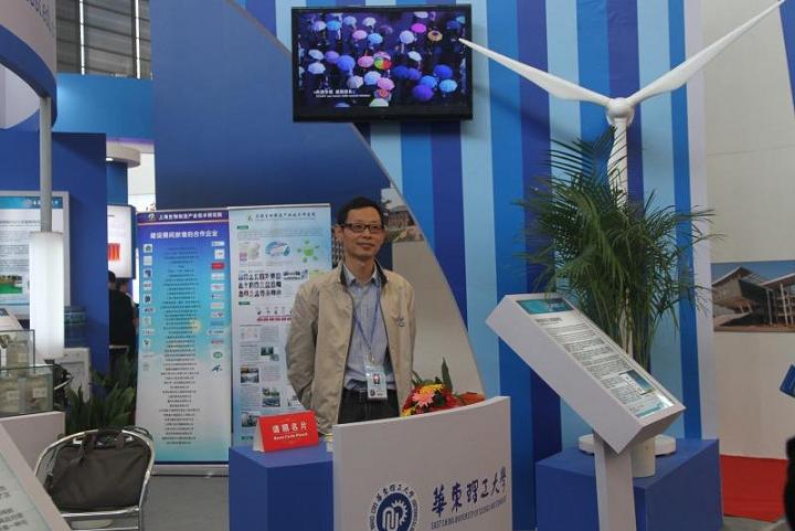 日本東京生物技術展覽會Bio-Pharma(www.hnhuay.cn)