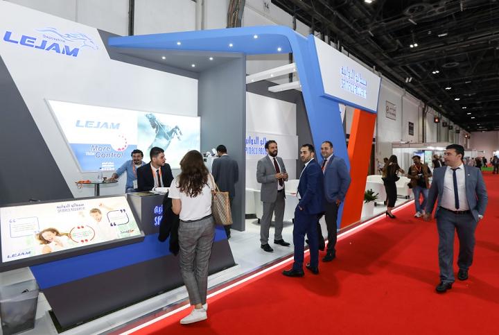 中東沙特國際制藥機械包裝設備及材料展覽會CPHI Middle East(www.hnhuay.cn)