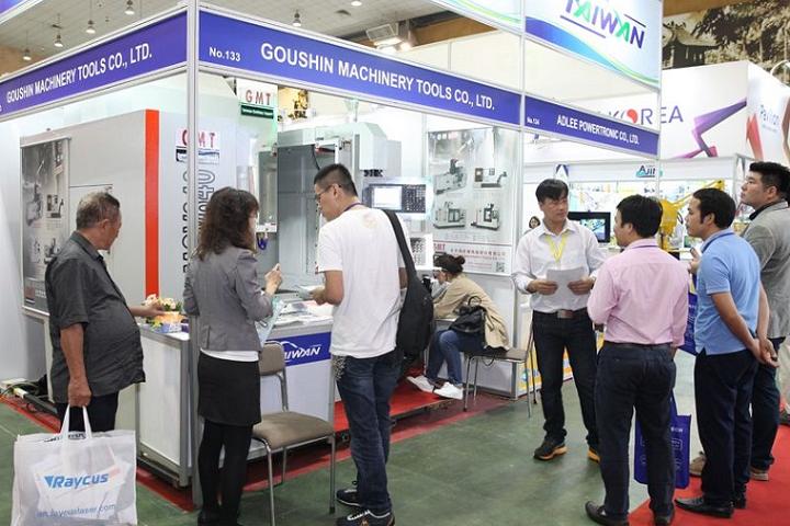 越南國際工業(yè)展覽會VIIF(www.hnhuay.cn)
