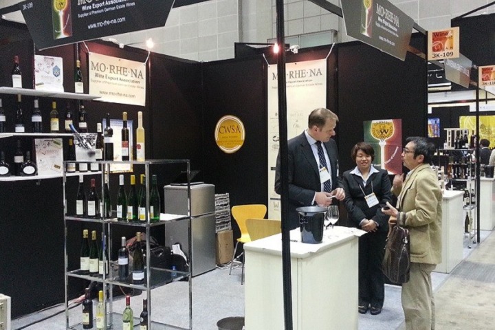 日本東京葡萄酒展覽會Wine & Gourmet(www.hnhuay.cn)