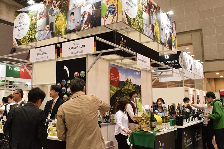 日本東京葡萄酒展覽會Wine & Gourmet(www.hnhuay.cn)