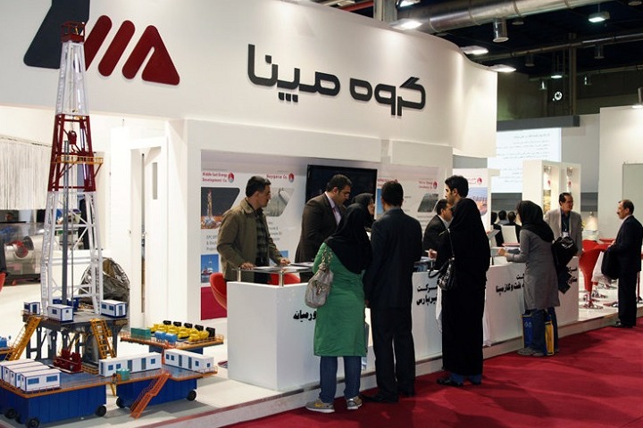 伊朗德黑蘭石油天然氣展覽會Iran Oil Show(www.hnhuay.cn)