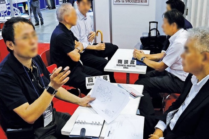 日本名古屋傳感器及測試測量展覽會MeasureTech(www.hnhuay.cn)