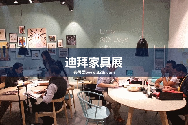 迪拜家具展 迪拜家具展