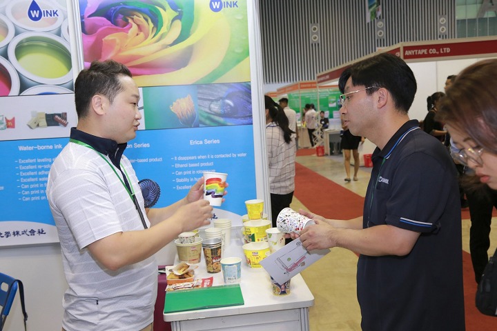 越南胡志明涂料展覽會Vina Coatings(www.hnhuay.cn)