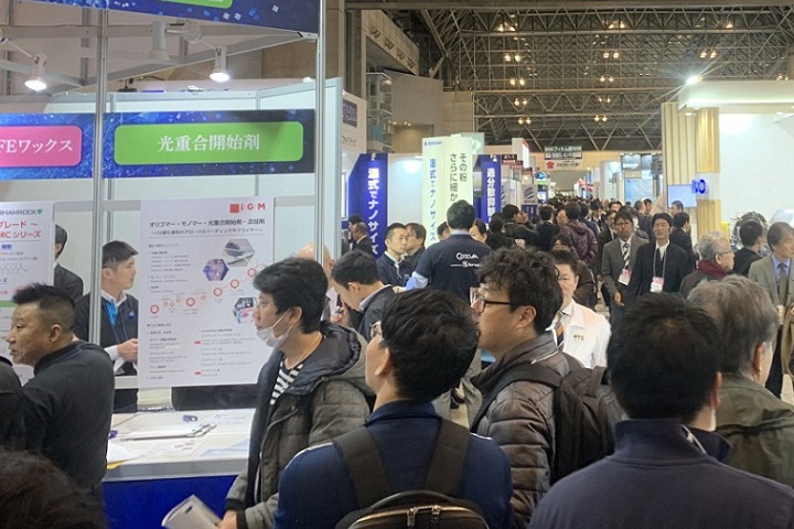 日本東京高性能涂料展覽會PAINT & COATINGS(www.hnhuay.cn)